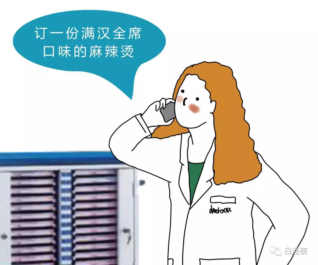 微信图片_20220222102353.jpg