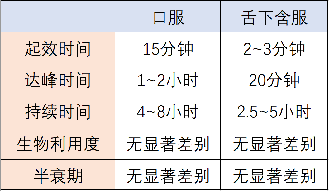 微信图片_20220120100141.png