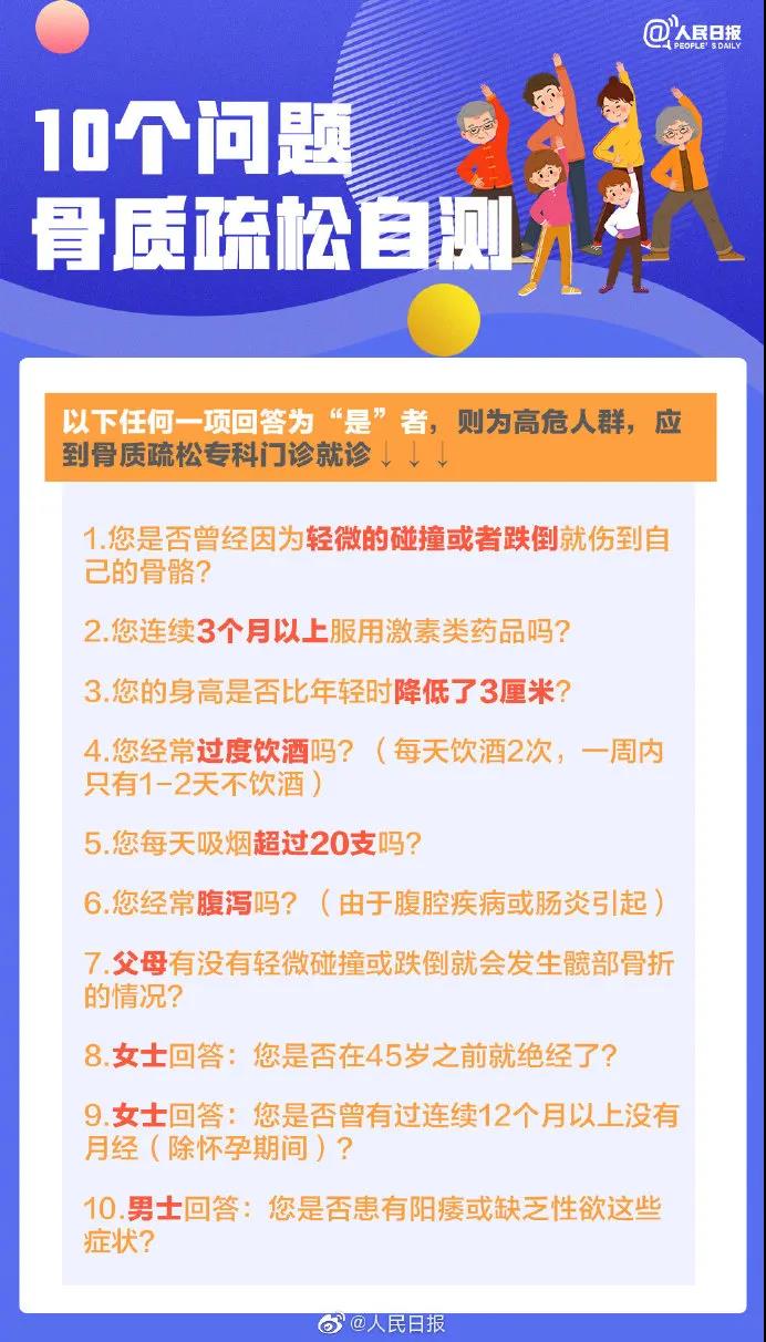 微信图片_20211021150959.jpg