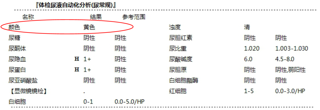 微信图片_20210429103501.png