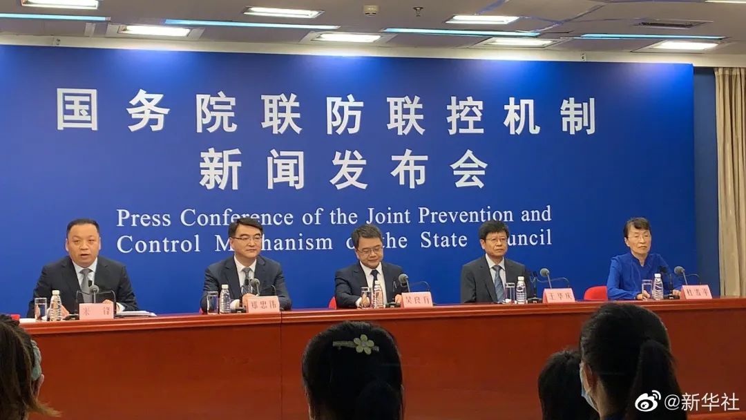 新华社.jpg