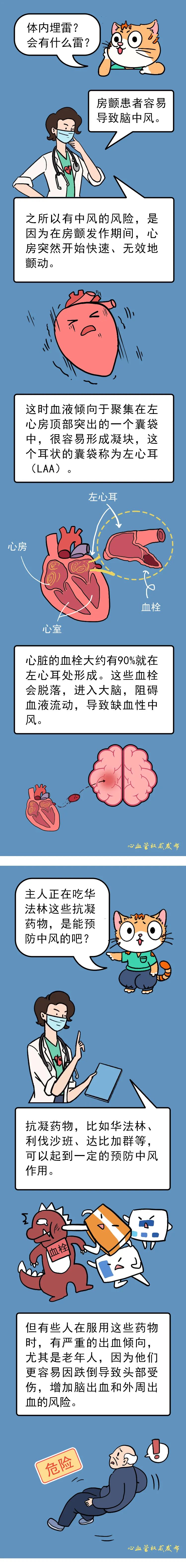 微信图片_20220125110949.jpg