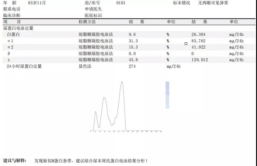 微信图片_20210926154020.jpg