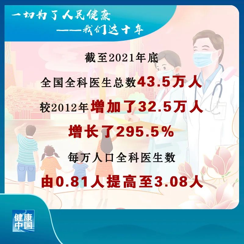 微信图片_20220714155146.jpg
