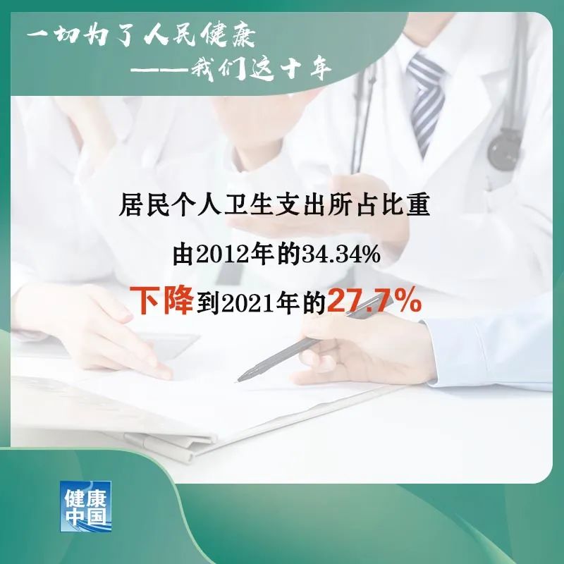 微信图片_20220729132553.jpg