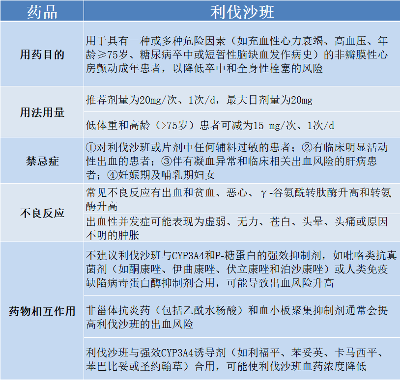 微信图片_20210413142312.png