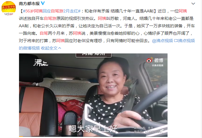 微信图片_20210111155938.png