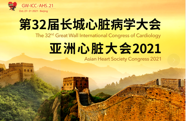 微信图片_20211030095908.png