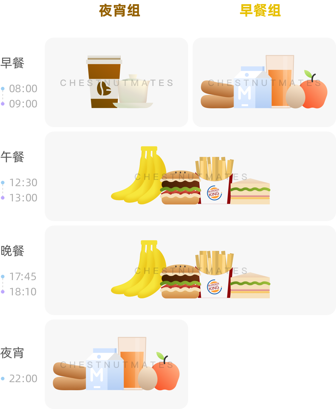 微信图片_20210520155418.png
