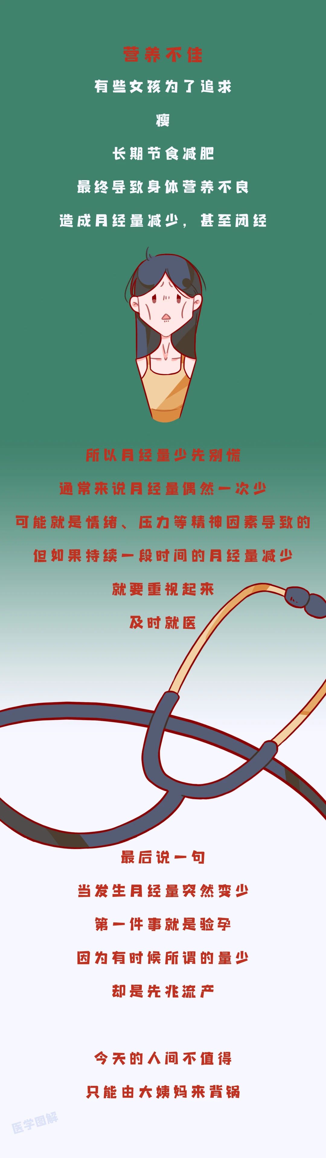 微信图片_20211020152831.jpg