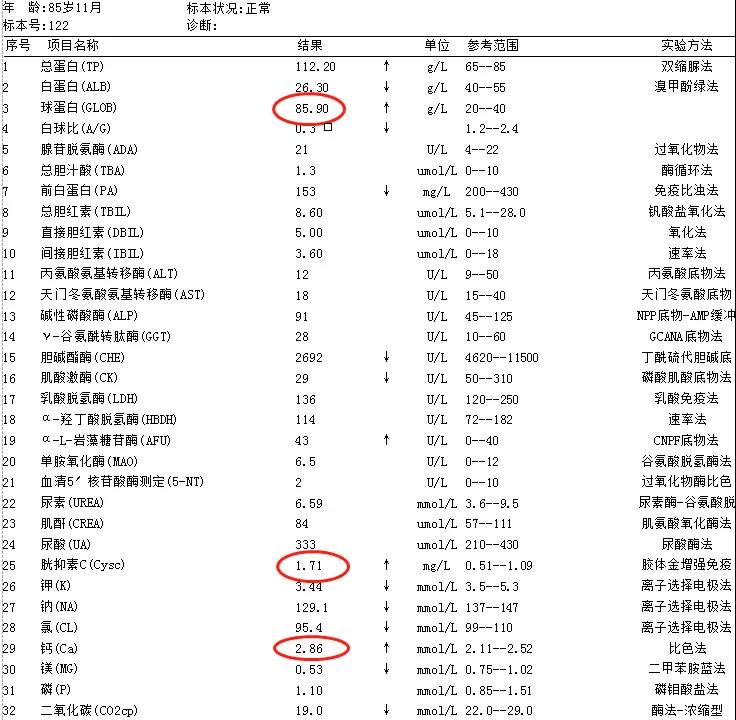微信图片_20210926154010.jpg
