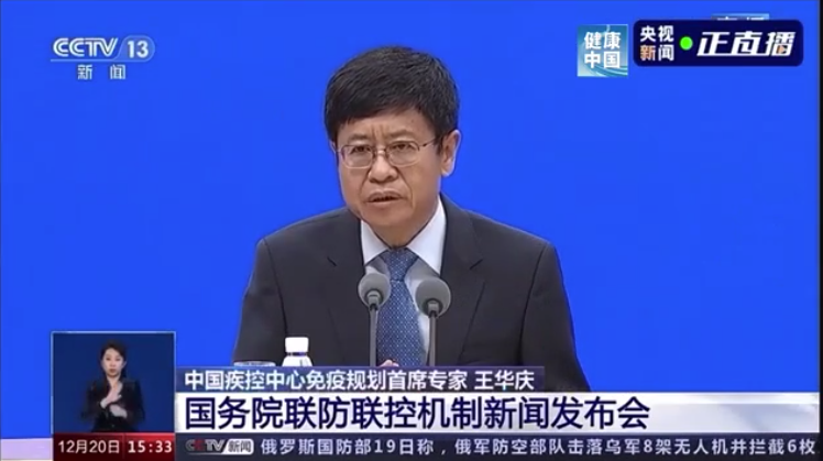 微信截图_20221221095554.png