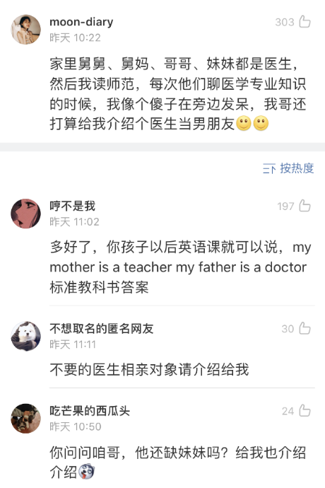 微信图片_20201203134408.png