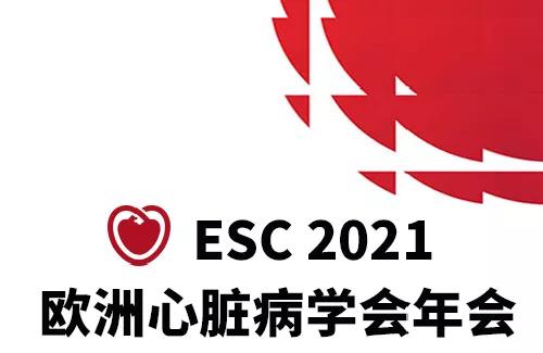 微信图片_20210903141057.jpg