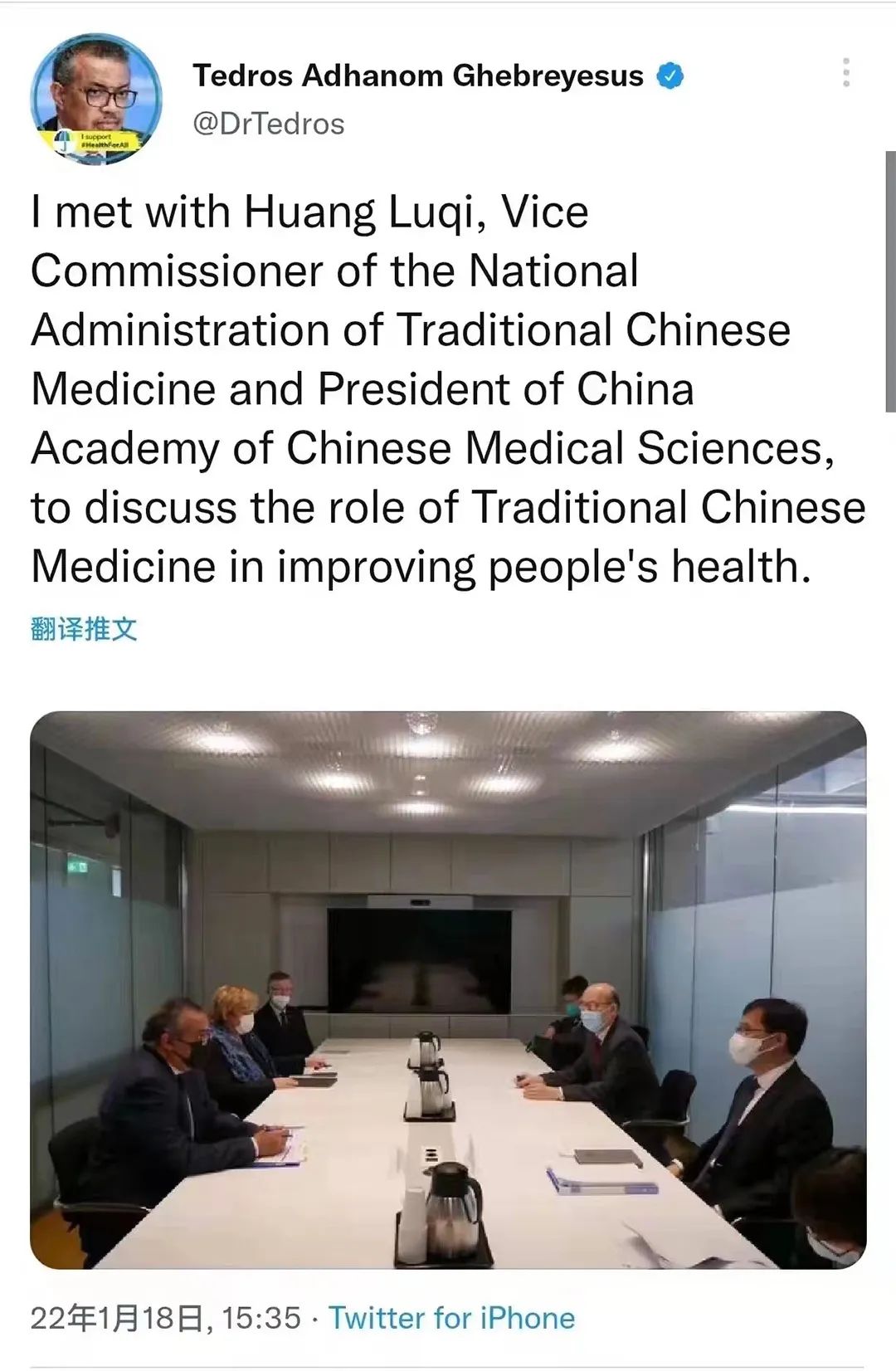 微信图片_20220406091612.jpg