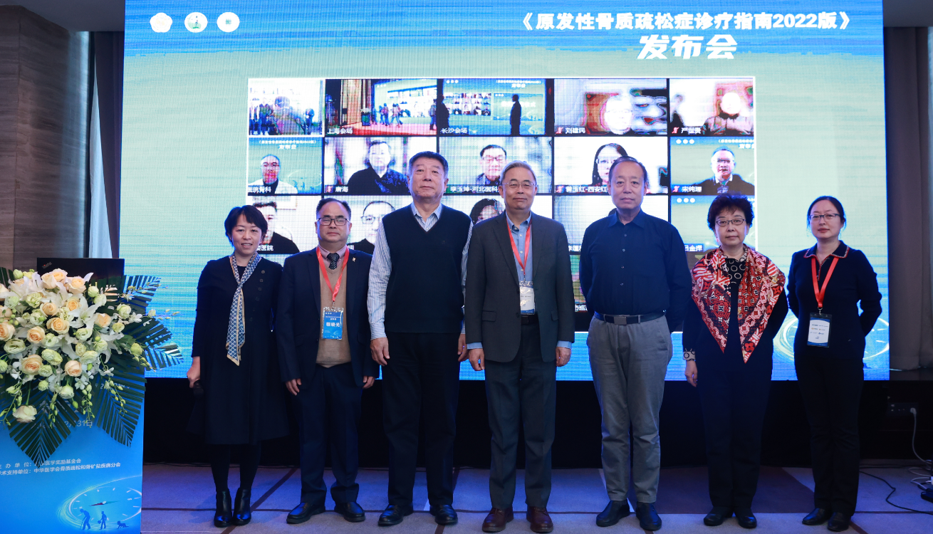 微信图片_20221231200248.png