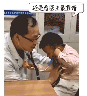 微信图片_20220608140212 (1).gif