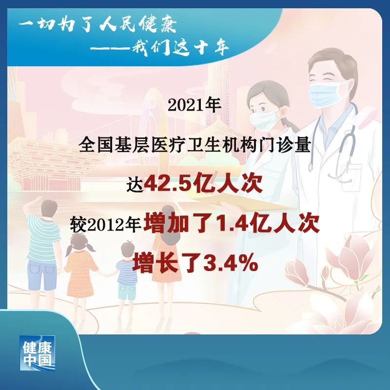 微信图片_20220714155149.jpg