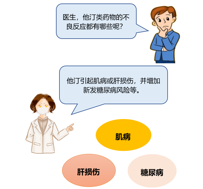 微信图片_20201008205337.png