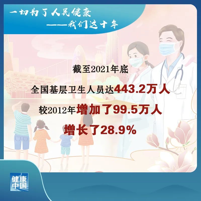 微信图片_20220714155145.jpg