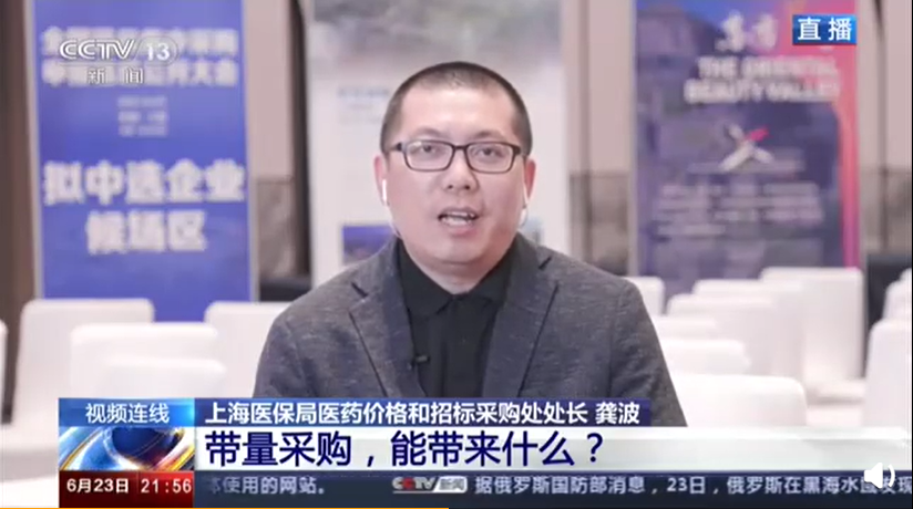 微信截图_20210624093536.png