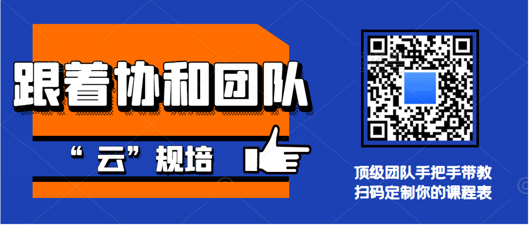 微信截图_20220708213716.png