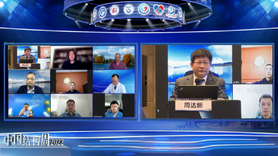 微信图片_20221017163441.png