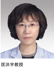 匡洪宇.png