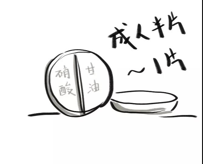 微信图片_20210927112805.jpg