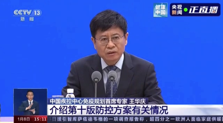 微信截图_20230109094426.png