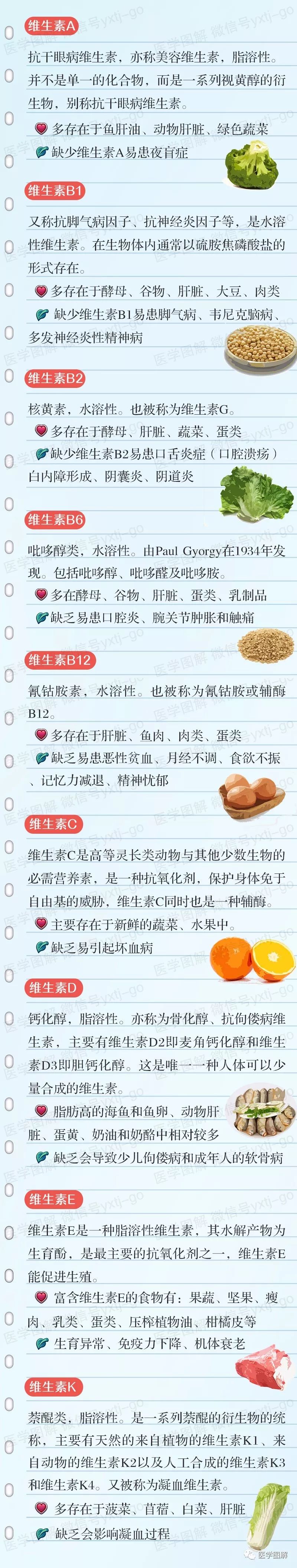 热点41.jpg