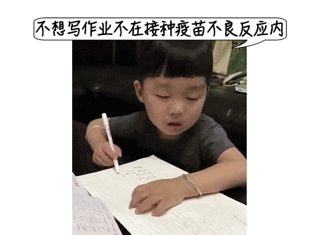 微信图片_20220608140221.gif