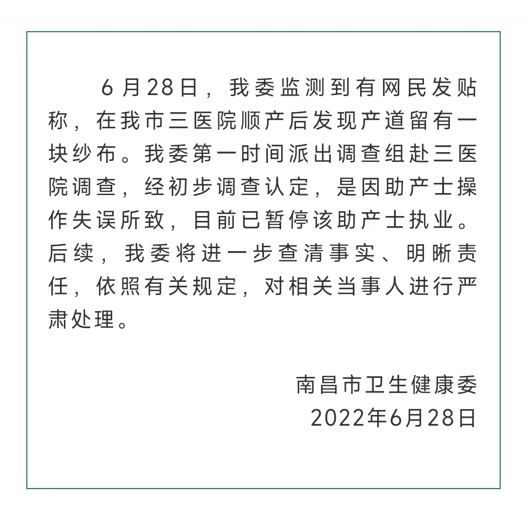 微信图片_20220629100013.jpg