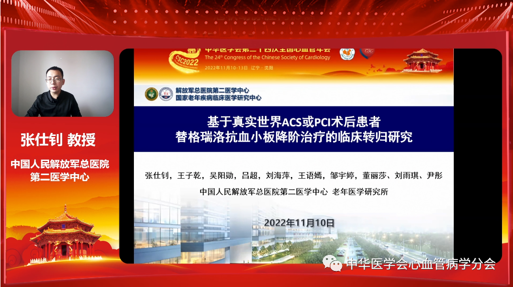 微信图片_20221219104421.png