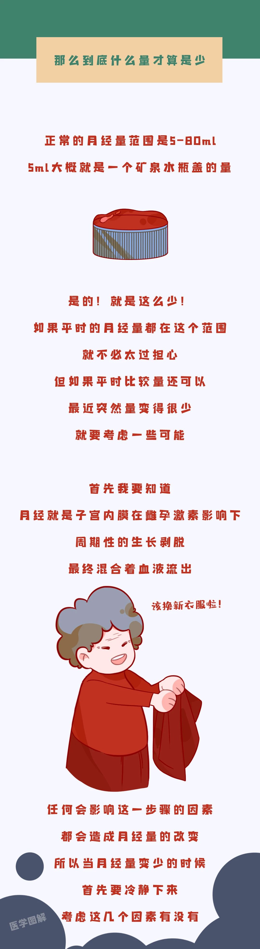 微信图片_20211020152825.jpg