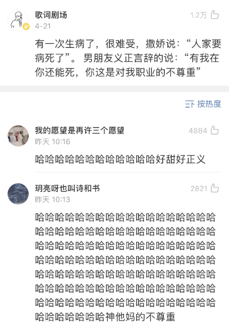 微信图片_20201203134137.png