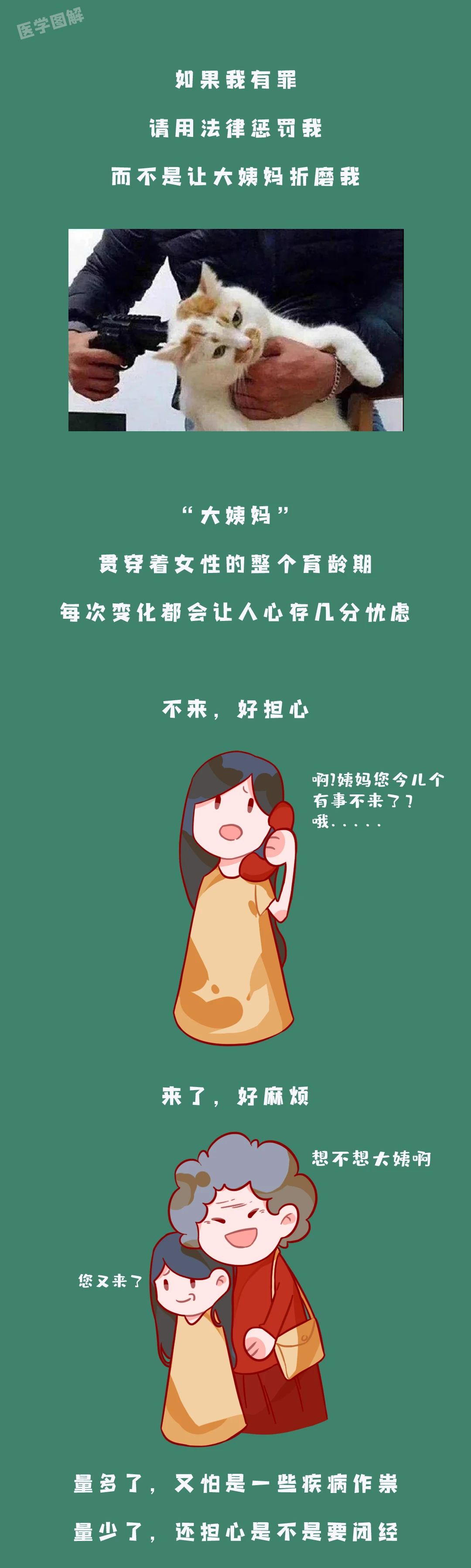 微信图片_20211020152821.jpg