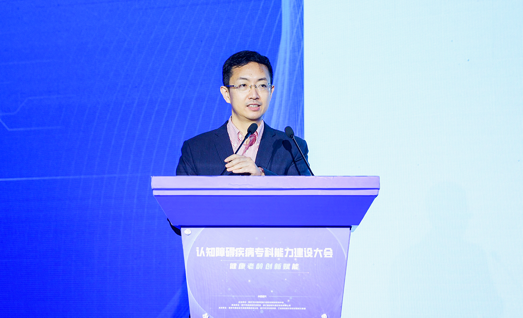 微信图片_20230424093620.png