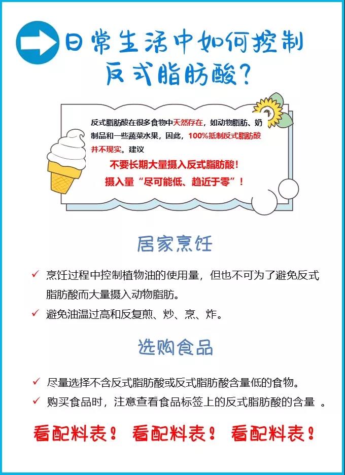 微信图片_20220217103229.jpg