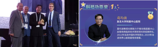 微信图片_20220612084651.png