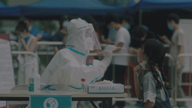 7.gif