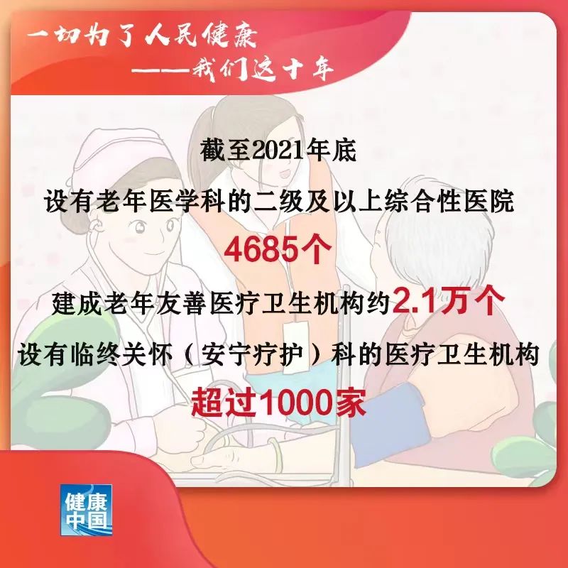 微信图片_20220920160518.jpg