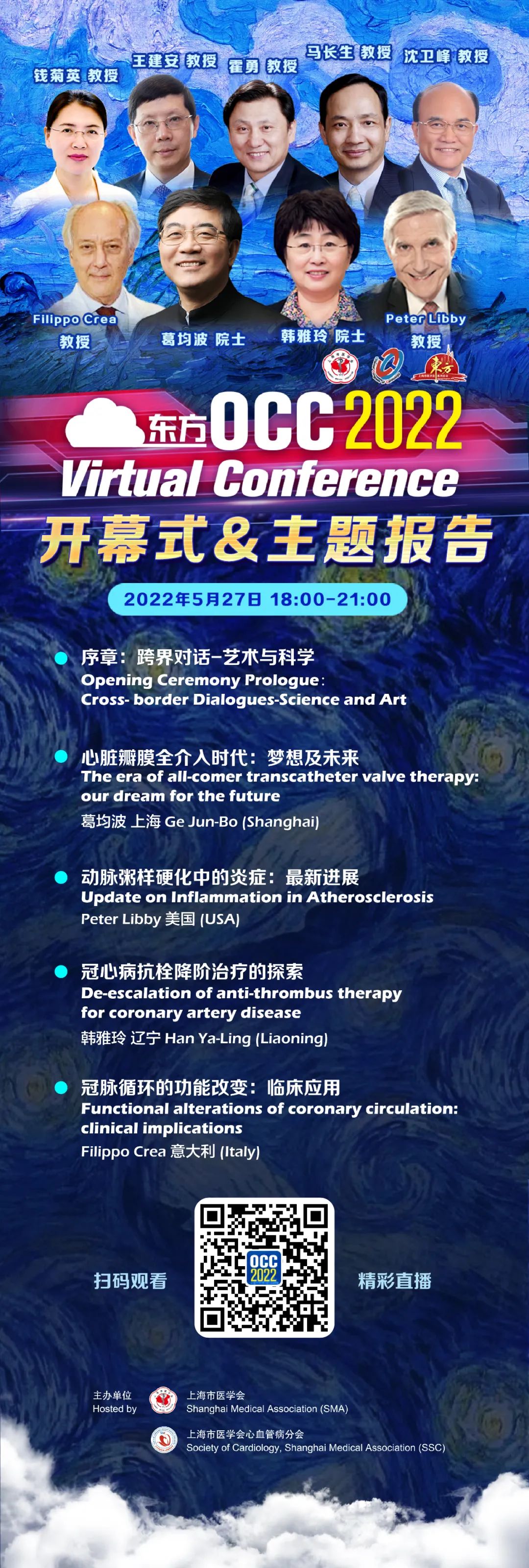 微信图片_20220526150828.jpg