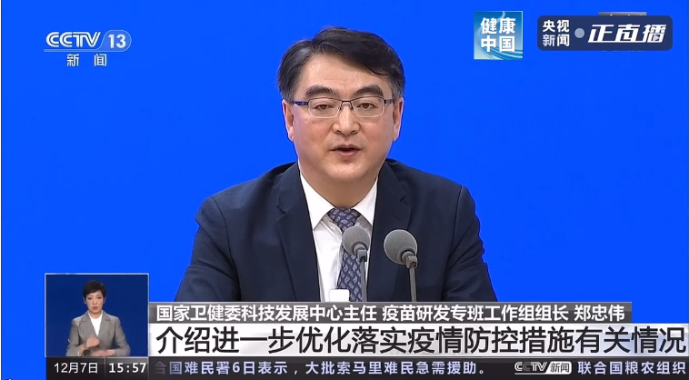 微信截图_20221208100324.png