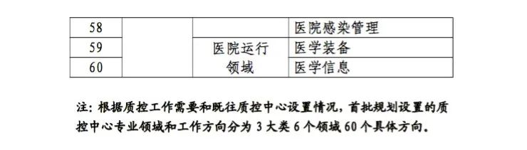 微信图片_20230228104203.jpg
