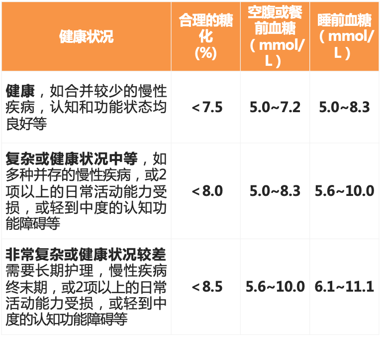 微信图片_20210527111044.png