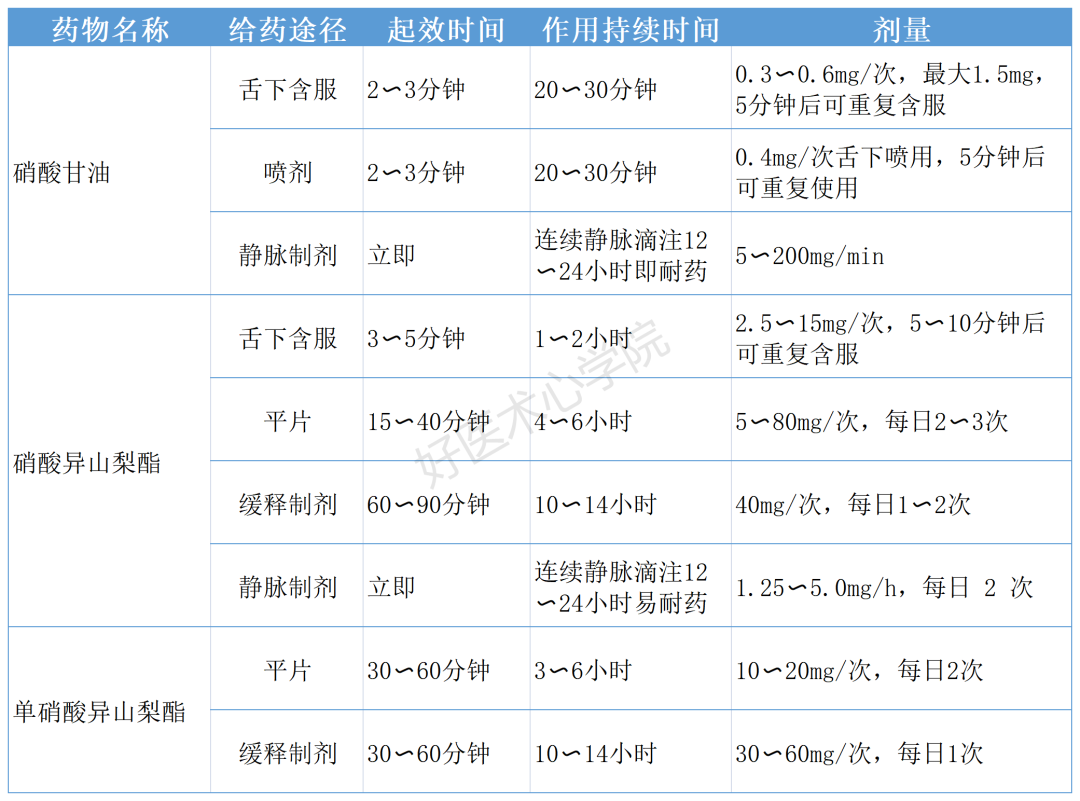 微信图片_20210420133716.png