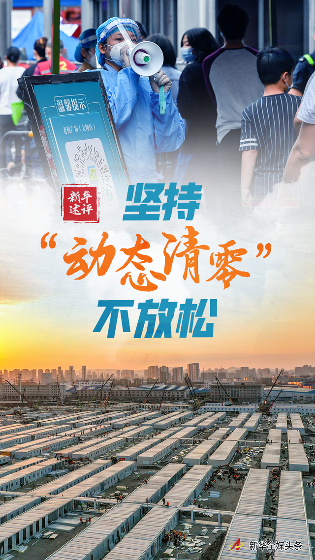 微信图片_20220331132346.png