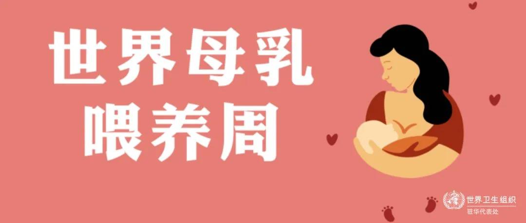 微信图片_20210803140033.jpg