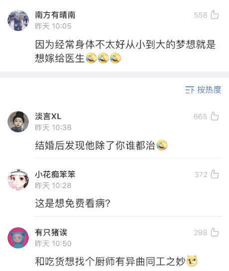 微信图片_20201203134345.png